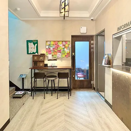 Ssh Ikseon Peter Cat Hostel